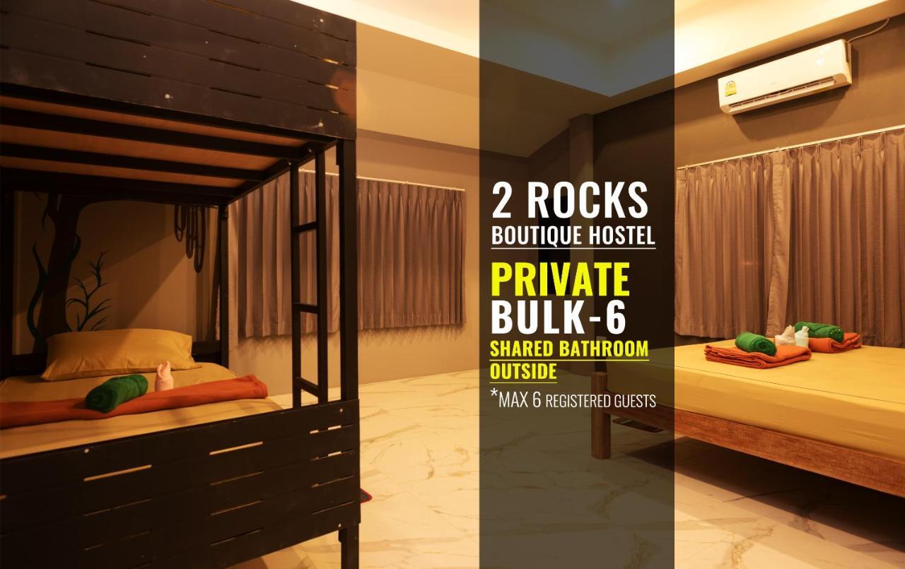 2 Rocks Boutique Hostel 반 타이 외부 사진